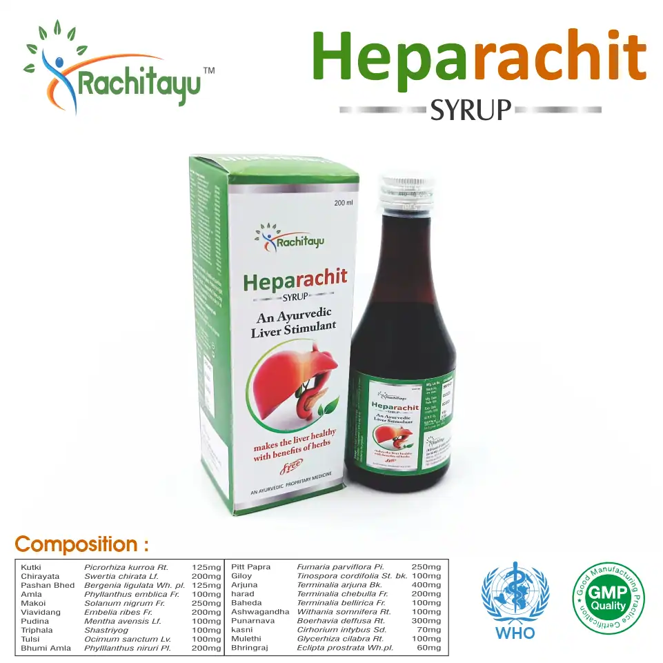 Ayurvedic Liver Stimulant Syrup | Best price for PCD Pharma Franchise | Herbal support for liver detox & digestion